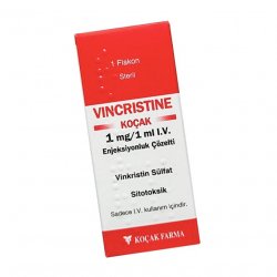 Винкристин р-р для инъекций 1 мг/1 мл 1мл в Саранске и области фото