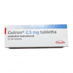 Гутрон (Gutron, Мидодрин) 2,5 мг таб. №50! в Саранске и области фото
