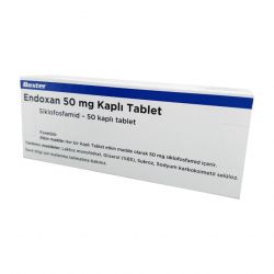Эндоксан таб. 50 мг №50 в Саранске и области фото